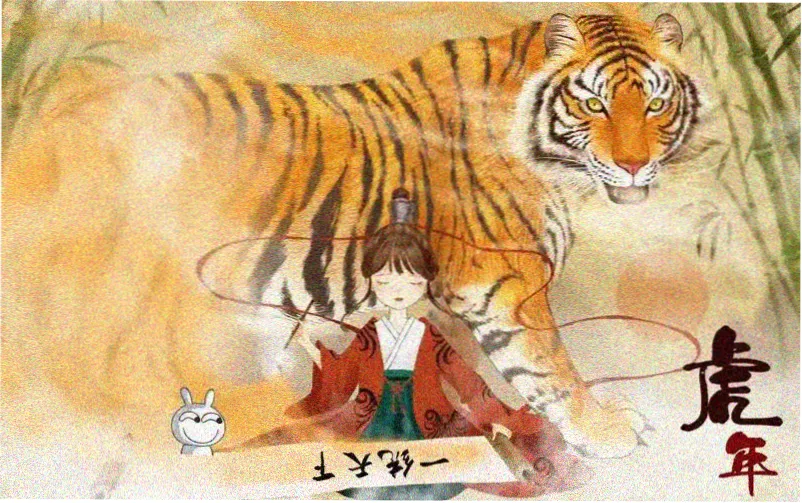 斗罗大陆漫画在线观看免费轮播图